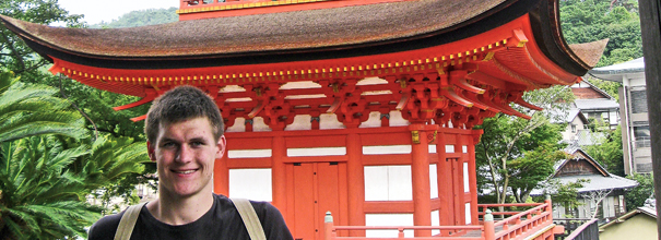 An international immersion brought Martin Racenis '11 to Tohoku University, Japan, where he continued research